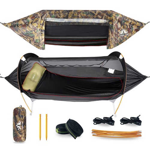 Portable single man hammock - portable,