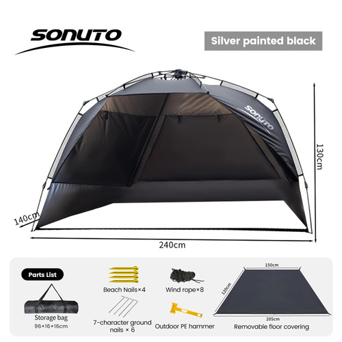Outdoor one touch - one-touch, camping